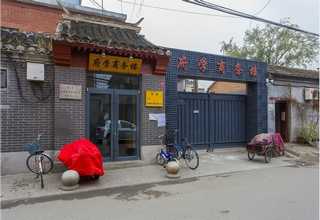 宝应网站建设建设人才网站